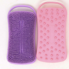 Silicone Double Sided Body Brush - 2.8 in