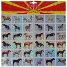 36 Pack Holographic Horse Stickers