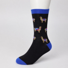 Aubrion Bamboo Ankle Socks - Alpaca